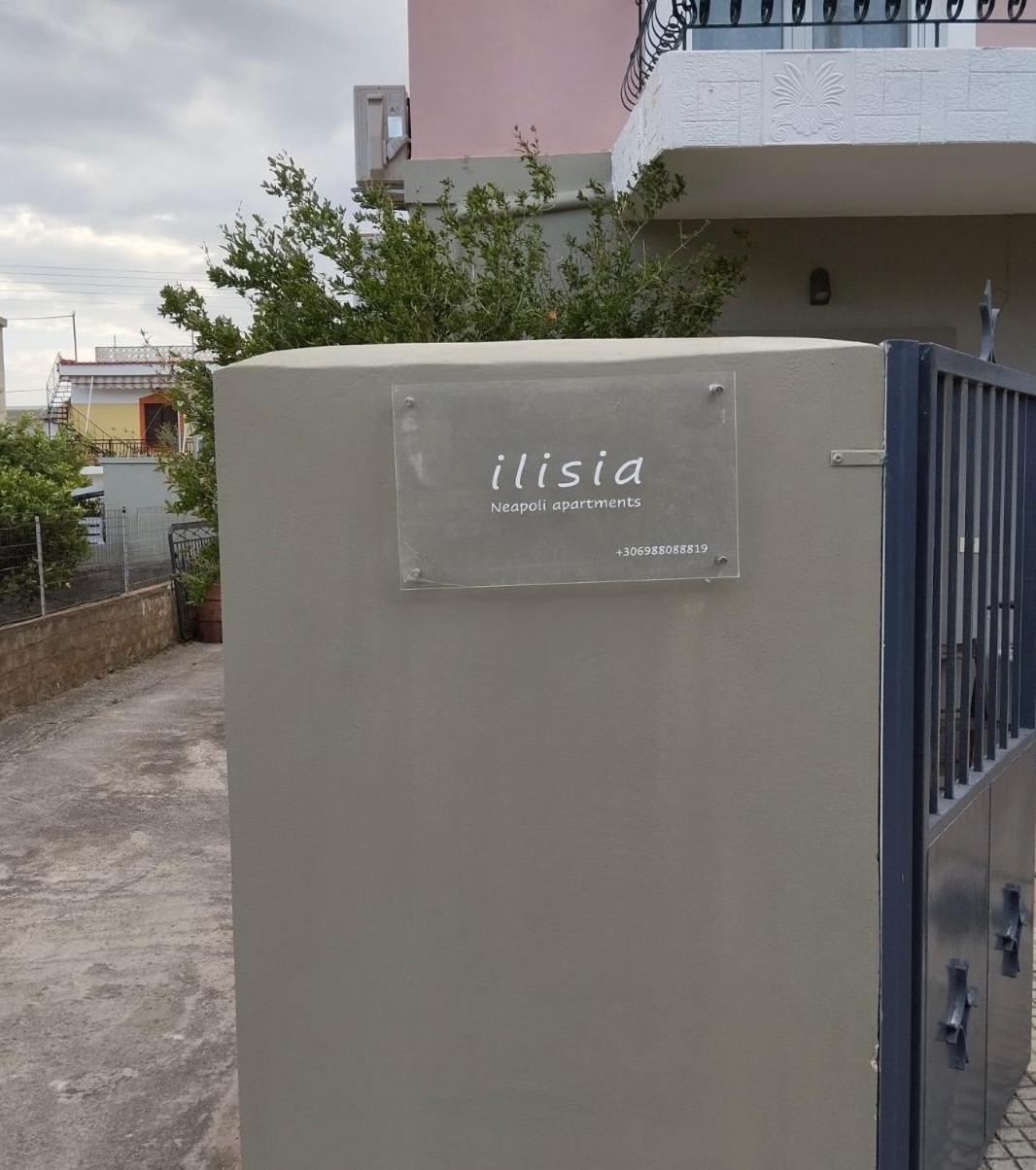 Ilisia Neapoli Apartments 1 Neápolis Exterior foto